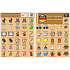 Ditipo Language memory Colors and features German 297 x 222 mm