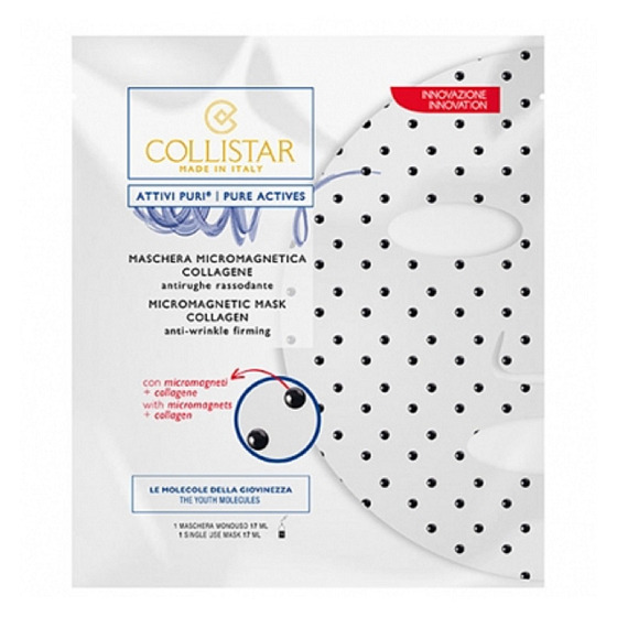 Collistar Pure Actives Micromagnetic Anti-Aging and Firming Collagen Micromagnetic Face Mask 17 ml
