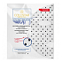 Collistar Pure Actives Micromagnetic Anti-Aging and Firming Collagen Micromagnetic Face Mask 17 ml