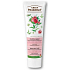 Green Pharmacy Multivitamin complex skin cream 100 ml