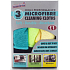 Sta-Brite microfiber cloth 3 pieces