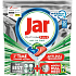 Jar Platinum Plus All in One Cool Blue dishwasher capsules 50 pieces
