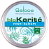 Saloos Bio Karité Nose Balm 19 ml