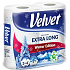 Velvet Winter Edition Winter Printed Paper Kitchen Towels 2 ply 2 pieces