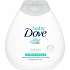 Dove Baby Sensitive Moisture Moisturizing Body Lotion for Children 200 ml