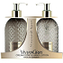 Vivian Gray Ylang and Vanilla luxury liquid soap with dispenser 300 ml + luxury hand lotion with dispenser 300 ml, cosmetic set
