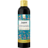 Laguna Laundry Perfume for a Perfect World, 300 ml