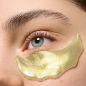 Essence hydrogel eye patches 05 Eye Love Matcha, 1 pair, 1 piece