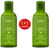 Ziaja Olive oil micellar water for all skin types 2 x 200 ml, duopack