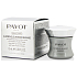 Payot Supreme Jeunesse Regard rejuvenating perfecting eye care 15 ml