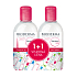 Bioderma Sensibio H2O micellar make-up remover for sensitive skin 2 x 250 ml, duopack