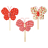 Fabric butterfly pick 8 cm + flower skewer