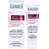 Evoluderm Anti Imperfection opaque gel cream for skin prone to acne 50 ml