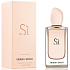 Giorgio Armani Sí Eau de Toilette eau de toilette for women 100 ml