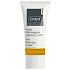 Ziaja Med Dermatitis Vitamin C & Hyaluronic Firming Day Cream 50 ml