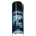 Head & Shoulders Classic Clean hair shampoo 400 ml + Gillette shaving gel 75 ml