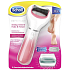 Scholl Expert Care electric foot file with rotary head for cracked heels + medium rough with sea minerals replacement head