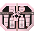 Baylis & Harding Jojoba, Vanilla and Almond oil cleansing gel 300 ml + bath milk 300 ml + soap 150 g + shower cream 130 ml + body lotion 130 ml + bath salt 130 ml, cosmetic set