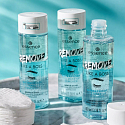 Essence Remove Like a Boss Waterproof Eye Makeup Remover 100 ml