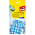 Fino Ice Bags Auto Close 240 Pcs, 10 Bags