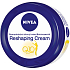 Nivea Q10 Plus Firming + Reshaping Firming and Reshaping Body Cream, 300 ml
