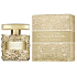 Oscar de la Renta Bella Essence Eau de Parfum for Women 30 ml