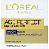 Loreal Age Age Re-Perfect Pro-Calcium Night Cream for firmer and more resistant skin 50 ml