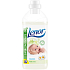 Lenor Pure Care Sensitive fabric softener superconcentrate 37 doses 925 ml