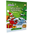 Mlsoun Advent calendar for rodents