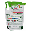 Winnis Eko Sport hypoallergenic washing gel for sports and functional clothing 16 doses of 800 ml