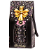 My Bubbles shower gel bottle black 150 ml