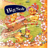 Big Soft Paper Napkins 2 ply 33 x 33 cm 20 pieces Easter Chicken with Trolley