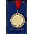 Albi Paper greeting card envelope Envelope with medal - 40 years W