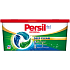 Persil 4in1 Discs Universal laundry capsules, 34 washes