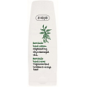 Ziaja Avocado Oil Hand Cream 80 ml
