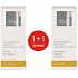 Ziaja Med Dermatitis Vitamin C & Hyaluronic Firming Day Cream 50 ml + Med Dermatitis Vitamin C & Hyaluronic Essence 30 ml, duopack