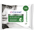 Cleanic Anti-Sebum Make-Up Removal Wipes 20 Pieces