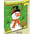 Nekupto Gift paper bag 14 x 11 x 6.5 cm Christmas 1705 50 WBS
