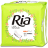 Ria Ultra Silk Normal sanitary pads 11 pieces