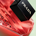 Prada Paradoxe Intense parfum spray refillable bottle for women 50 ml
