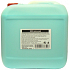 Mio Univerzal Lavender perfume, universal detergent for hand washing 10 kg