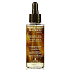 Alterna Bamboo Smooth Kendi Pure Oil Treatment anti-creasing oil 50 ml