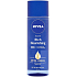 Nivea Body Oil Rich Nourishing nourishing body oil 200 ml