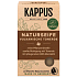 Kappus Natural Wellness Volcanic Mud Certified Natural Soap 100 g