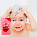 Loreal Paris Kids Very Berry Strawberry Kids Shampoo and Conditioner 2in1 250 ml