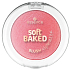 Essence Soft Baked Blush 40 Think Pink, 4.5 g