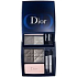 Christian Dior 3 Couleurs Smoky Eyeshadow Palette 051 shade 5.5 g