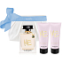 Lanvin Me perfumed water 80 ml + body lotion 100 ml + shower gel 100 ml, gift set
