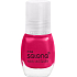 Miss Selene Nail Lacquer mini nail polish 199 5 ml