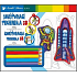 Shrink Technology 3D 04 Rocket 18 x 15,5 cm